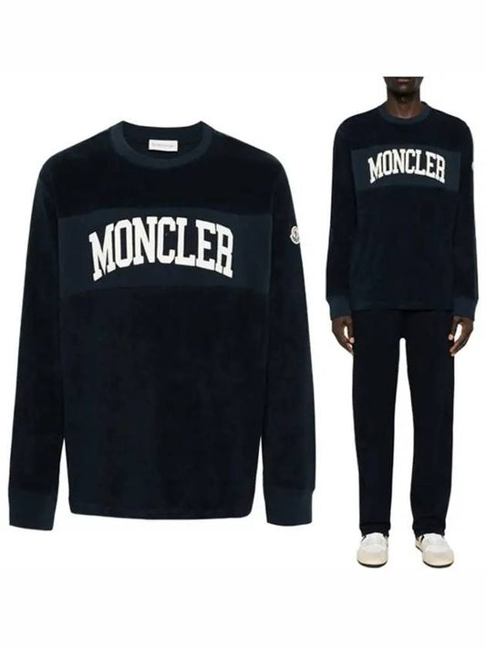 Embroidered Logo Sweatshirt Navy - MONCLER - BALAAN 2