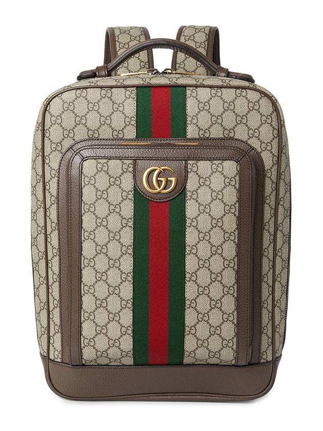 Ophidia GG Leather Medium Backpack Beige - GUCCI - BALAAN 2