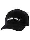 Embroidered Logo Velvet Ball Cap Black - MIU MIU - BALAAN 2