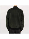 Bomber Jacket MM02108WW0116 P391 RANGER GREEN - MAISON KITSUNE - BALAAN 5