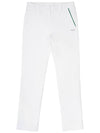 Summer stretch slim fit pants women WHITE - TRIMERE - BALAAN 2