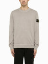 Garment Dyed Malfile Crewneck Sweatshirt Grey Heather - STONE ISLAND - BALAAN 2