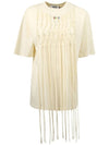 Macrame Tassel Logo Short Sleeve T-Shirt Light Yellow - MSGM - BALAAN 1