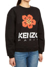 Women's brushed sweatshirt 2SW036 4ME 99J 235 - KENZO - BALAAN 3