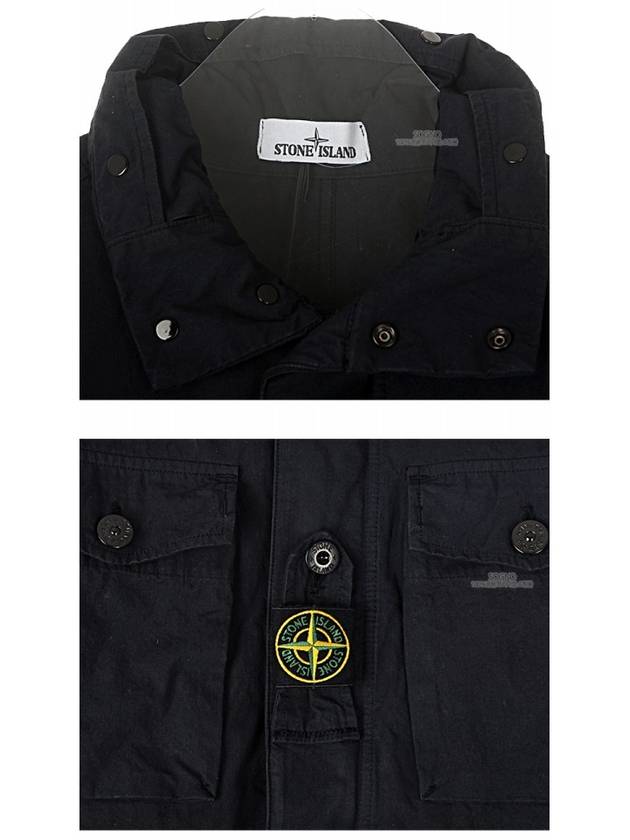 Cordura Field Wappen Cotton Jacket Navy - STONE ISLAND - BALAAN 7