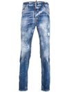 Cool Guy Washing Jeans Blue - DSQUARED2 - BALAAN 3