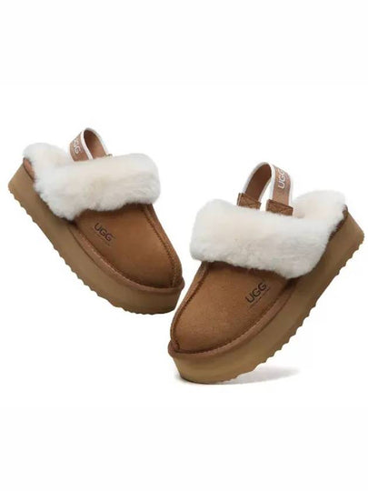 Australian Muffin Flat Slippers Australian Shepherd MUFFIN Platform AS2047 - UGG - BALAAN 2