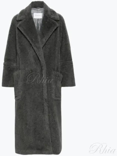 Kadiak oversized teddy double coat Avio - MAX MARA - BALAAN 2