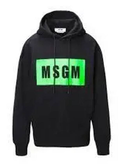 Box Logo Print Cotton Hoodie Green  Black - MSGM - BALAAN 2