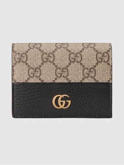 GG Marmont Supreme Canvas Bifold Card Wallet Beige Black - GUCCI - BALAAN 2