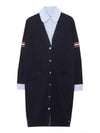 Milano Stitch Combo Shirt Cardigan Navy - THOM BROWNE - BALAAN 2