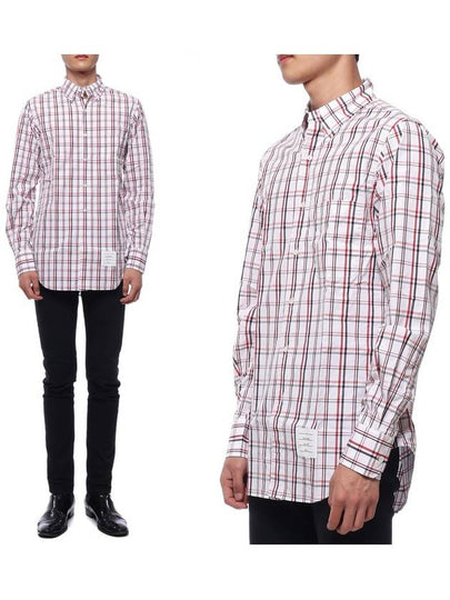 Men's Classic Fit Check Poplin Long  Shirt White - THOM BROWNE - BALAAN 2