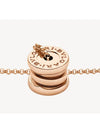 B Zero 1 Mini Necklace Rose Gold - BVLGARI - BALAAN 4