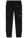 Stretch Cotton Wool Satin Cargo Pants Black - STONE ISLAND - BALAAN 2