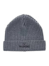 Embroidered Logo Ribbed Beanie Grey - VALENTINO - BALAAN 9