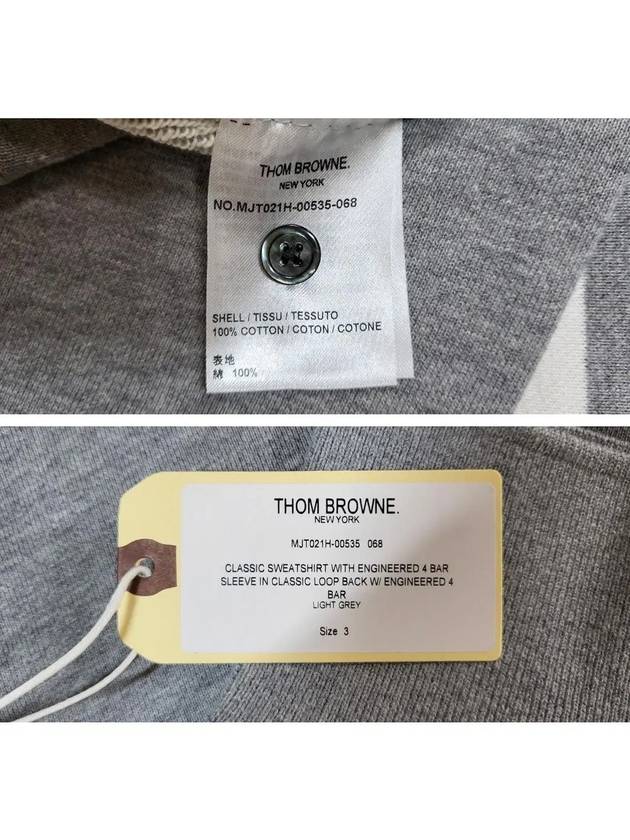 4 Bar Loopback Jersey Sweatshirt Light Grey - THOM BROWNE - BALAAN 8