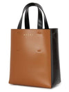 Museo Leather Logo Mini Tote Bag Brown - MARNI - BALAAN 3