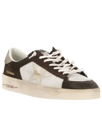 Stardan Leather Low Top Sneakers Brown - GOLDEN GOOSE - BALAAN 2