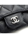 women card wallet - CHANEL - BALAAN 7