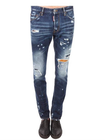 Bullet Washing S74LB0236 470 Men's Jeans - DSQUARED2 - BALAAN 2