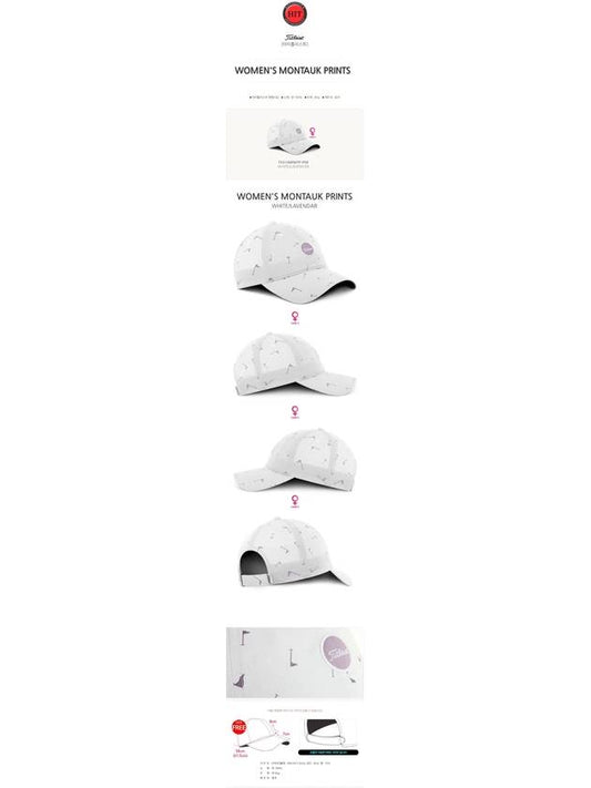 MONTAUK PRINTS Women’s Golf Hat AWMTP - TITLEIST - BALAAN 2