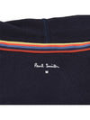 Cotton Jersey Zip Lounge Hoodie Navy - PAUL SMITH - BALAAN 10