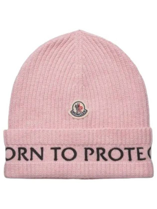 English rib knit beanie pink hat - MONCLER - BALAAN 1