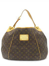 M56381 shoulder bag - LOUIS VUITTON - BALAAN 1