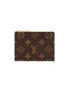 Lisa Monogram Half Wallet Brown - LOUIS VUITTON - BALAAN 1