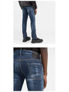 Men's Destroy Slim Jeans Dark Blue - DSQUARED2 - BALAAN.