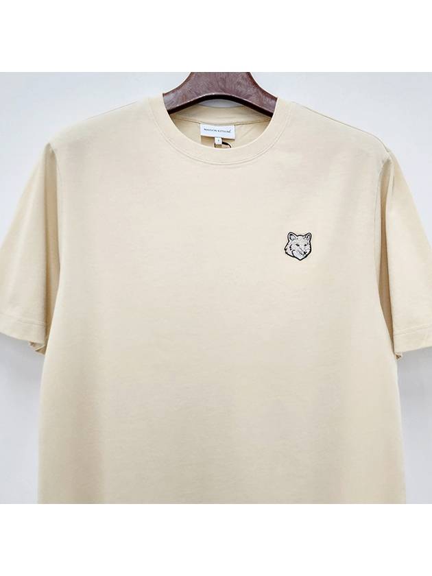 Bold Fox Head Patch Oversized Short Sleeve T-Shirt Beige - MAISON KITSUNE - BALAAN 4