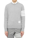 4 Bar Loopback Jersey Sweatshirt Light Grey - THOM BROWNE - BALAAN 9