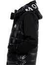 Men's Genichi Logo Patch Padded Vest Black - MONCLER - BALAAN 7