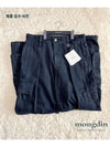 Cargo Denim Pants Black W233PT16 859B - WOOYOUNGMI - BALAAN 3