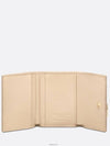 My Dior 3 fold wallet powder beige cannage sheepskin - DIOR - BALAAN 3