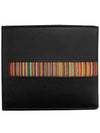 24SS Rainbow Line Half Wallet Black M1A 4832 AINSET 79 - PAUL SMITH - BALAAN 3