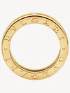 B Zero One 1 Band Ring Yellow Gold Ring Women Men - BVLGARI - BALAAN 2