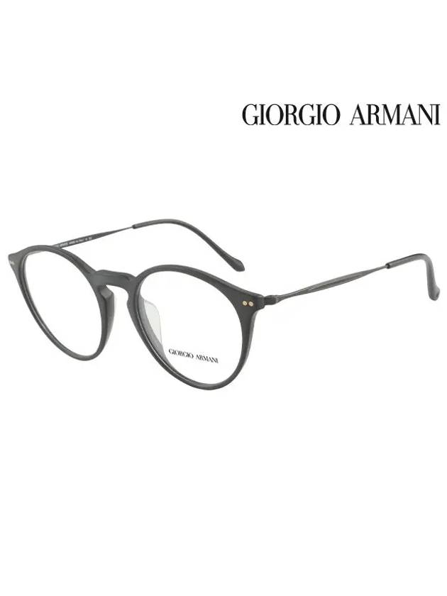 Glasses Frame AR7164F 5042 Round Men Women - GIORGIO ARMANI - BALAAN 2