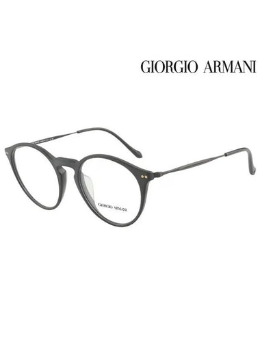 Glasses Frame AR7164F 5042 Round Men Women - GIORGIO ARMANI - BALAAN 1