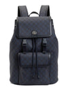 Ophidia Large GG Backpack Navy - GUCCI - BALAAN 2