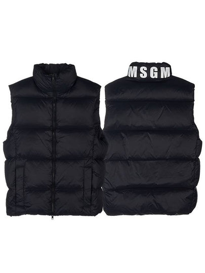 Logo High Neck Padded Vest Black - MSGM - BALAAN 2