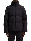 Men s MISONET short down padded jacket dark blue 1A00125 597RR - MONCLER - BALAAN 2