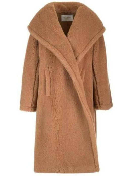 Teddy Oversized Coat Brown - MAX MARA - BALAAN 1