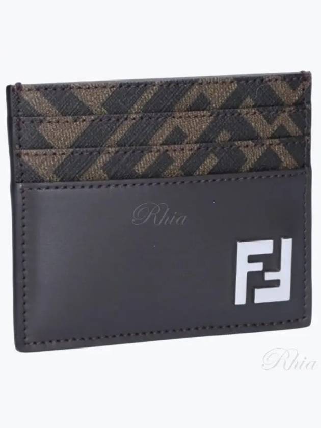 FF Square Leather Card Wallet Brown - FENDI - BALAAN 2