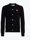 Heart Wappen V-Neck Cardigan Navy - COMME DES GARCONS - BALAAN 2