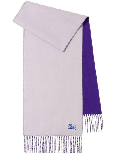 Embroidered Logo Reversible Cashmere Scarf Purple - BURBERRY - BALAAN 2