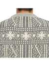 Crew Neck Fair Isle Motif Knit Top Grey - GOLDEN GOOSE - BALAAN 10