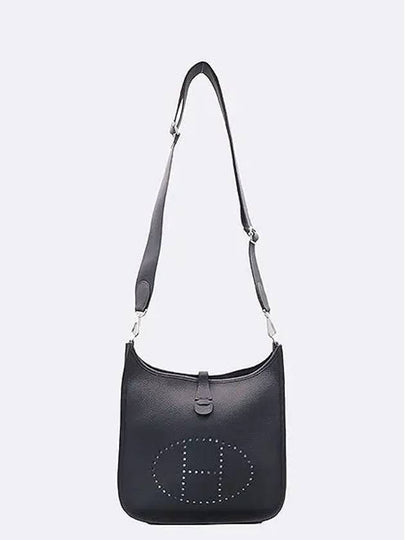 Caban crossbody bag - HERMES - BALAAN 2