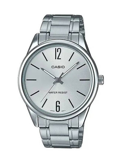 Metal Analog Watch Blue Silver - CASIO - BALAAN 2