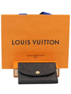 Rosalie Monogram Coin Purse Black - LOUIS VUITTON - BALAAN 7